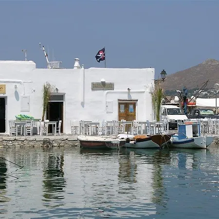 Castello Hotel Parikia (Paros)
